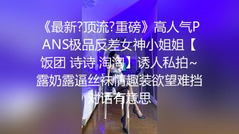 云南小哥约了个大奶少妇，骑乘后入大力猛操非常诱人