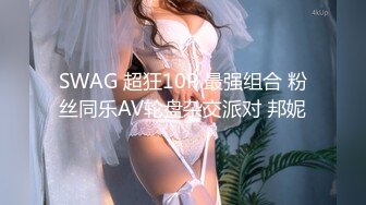 ✿邻家清纯小妹✿骚骚眼镜娘小妹妹超级反差，黑丝JK全身攻速装 被哥哥按在洗衣机上爆操，小母狗越是被羞辱越喜欢