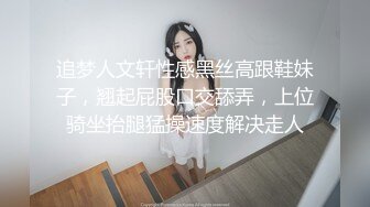 高颜值英日混血TS美妖「Anna」OF露脸大尺度私拍 行走的后庭榨汁机精液提取器【第四弹】