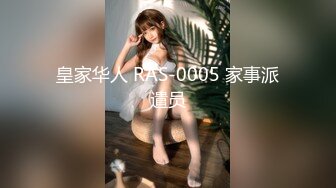 (HD1080P)(按摩庵珍念)(fc4055573)っぽくクネクネ身をよじり喘いでいたら、いつの間にかマッサージ師のチンコ握ってSP施療されちゃった件です。 (1)