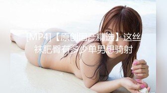 IPZZ-301 打工美妹太誘人趁機迷昏強姦威脅成性奴天天插還...(AI破壞版)