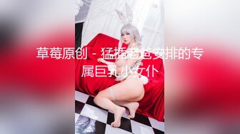 超人氣美女主播小妖深夜福利秀(VIP)