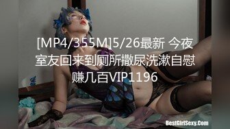 MVSD-462 転校生はおしゃぶりアイドル 風紀の乱れは性器の乱れ！現役アイドルが自慢のフェラチオで学園世直し 白桃はな