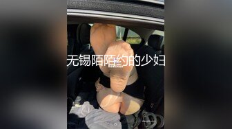 新婚帅哥不陪老婆出来挨轮,逼被几根大粗屌灌满了精液,公交逼直接往外翻超级淫荡,操到最后精疲力竭几尽晕厥