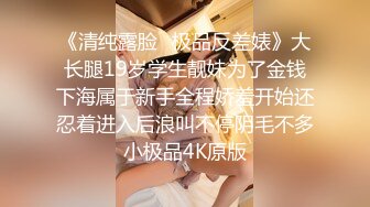 新人 月酱儿 性感黑色服饰 身姿丰腴极致美腿性感动人 狂野姿色引入入胜[75P/6767M]