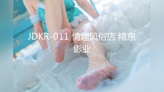 [MP4/ 539M]&nbsp;&nbsp;最新极品流出爱丝袜女神的vivian姐』2022最新定制黑丝长靴女神的特殊服务内射蜜穴