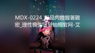 和好哥们去相熟的站街女家里去弄她 去早了她和闺蜜都没起 和哥们只好一人一个给她俩操醒 操到她们想要 高清源码录制 (2)