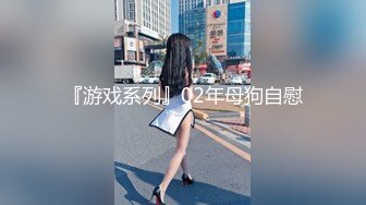 [MP4/2.15G]渣男把两个小妹妹带到宾馆轮流干！超级纯！~[可可西]