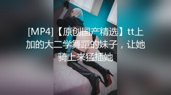 【国产版】[XKQP-007]季妍希 性感女邻居的黑丝美腿诱惑 星空无限传媒