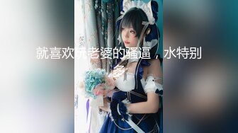 [MP4/450MB]推特约炮大神泰迪百人斩 系列 吃宵夜灌醉绿裤美眉带去酒店开房拔下裤子就草妹子说好尴尬