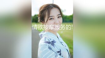 清純女仆裝馬尾辮美少女-同學眼中女學霸,外表乖巧可愛,主人面前全開發