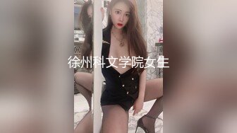 [MP4/ 1.5G]&nbsp;&nbsp;名模身材，高颜值女友黑丝开档大秀身材各种诱惑给男友含大屌女上位操逼