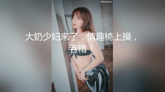 【新片速遞】&nbsp;&nbsp;丝袜高跟露脸极品风骚女模伺候蒙面大哥啪啪，69口交大鸡巴， 让大哥在床上多体位无套蹂躏，干的骚逼冒白浆[1.43G/MP4/02:07:48]