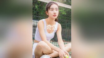 91小A君復出新作,旅游勾搭上的極品長發瓜子臉美女團友