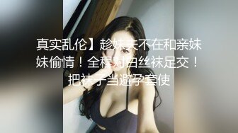 猛男帅哥约操170CM妹子还挺主动求舌吻掰开小骚逼看看