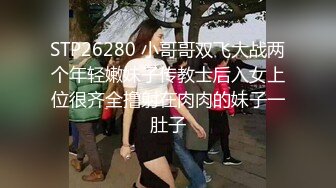 【新片速遞】2022-4-23 新流出大学城附近公寓近景偷拍几对男女开房逼毛浓密的牛仔衣学妹和男朋友激情[1793MB/MP4/02:35:11]