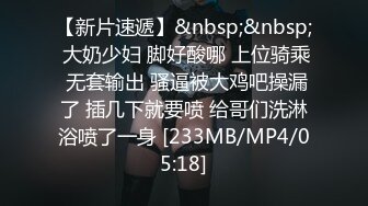 FC2PPV 3167399 【美人／お仕置き】商談不成立の責任で、知らぬ男に抱かれる大手不動産営業のキャリアウーマンに中出し制裁してあげた。