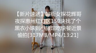 TW-大型展会抄底扫码送礼品的小姐姐