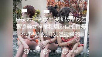 重磅！重庆校花学妹【一只小胖猪】首次约啪男主~无套内射，第一次给这么多人看做爱，还有些羞涩放不开 (1)