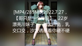 西域舞女 002