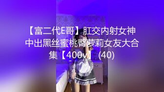 高人气PANS极品反差女神模特【kiki+佳琪+艾米】大尺度，透明露逼，镜头感十足，高清画质，对话精彩 kiki