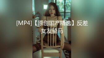 气质颜值网红美女心蓝演绎❤️生物家教老师的实体操作