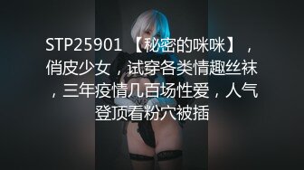 [MP4/ 619M] 最强极品按摩女技师做服务业最认真的 勾魂夺命黑丝情趣诱惑一套下来