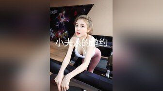 我该用什么姿势艹她