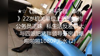 91大神jinx - 酒店约炮00后学妹 白丝袜足最后射了妹子一脸 完美露脸原档