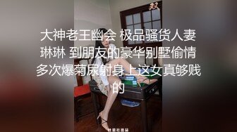 弯吊男享受漂亮稚嫩小妹妹小嘴的细致口活 粉嫩小奶头一碰淫水就泛滥