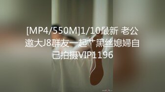 168CM女神，腰细美腿很活泼，穿上黑丝吸吮口交