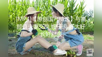 ★☆【极品御姐完美露脸】★☆超淫丝袜母狗『小语』新版私拍爆裂黑丝各种爆操骚逼高潮 (15)