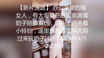 [MP4]糖心出品-富家小姐的秘密 街头搭讪漂亮富家女 带回家一顿猛插