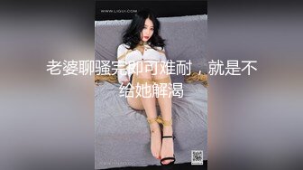 【抖音】王秘书精品丰臀眼镜少妇，小网红重金出售，漏点自慰啪啪福利，风情万种惹人爱！ (2)