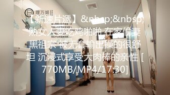 (精東影業)(jdxyx-031)(20231115)侵犯年輕嫂子-南蘭