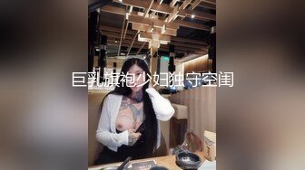 「KFC原创CD」可爱系小姐姐等闺蜜，短裙粉色蕾丝内清晰-