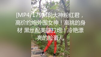 又是一个喜欢边操逼边被打屁股的女生长得这么漂亮讲话太骚太淫荡了男女均露脸