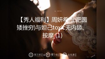 你的女友-视频7