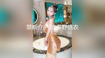 糖心女郎穿着巴黎世家黑丝长腿女仆装被深喉啪啪 爆裂黑丝沙发震抱着操 性爱既视感 高清720P原版