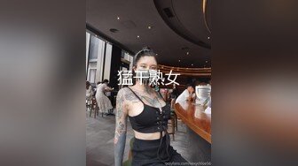 忍住水稀美里高超淫技就让你无套内射~