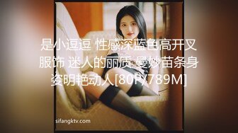 【已成年】女友满足我的心愿，穿我最爱的制服了