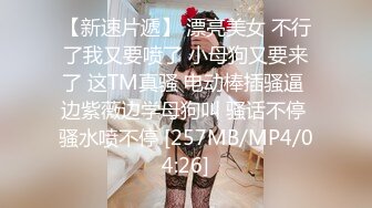 长发女白领的鲜嫩多汁的无毛鲍，被超近的镜头捕捉到