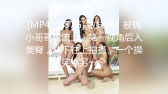 [MP4/780MB]新人下海首秀职业装OL秘書肉體上位▌along ▌靈活小嘴精心侍奉 無毛蜜鮑粉嫩阴唇 狂肏尤物海量爆射