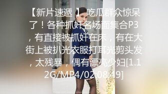 【网曝门事件】海归高颜值女博士与男友性爱私拍高清流出 黑丝美腿 饥渴求操 完美露脸 高清1080P原版无水印