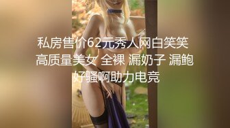 [MP4/ 372M] 看着很乖巧的小姐姐竟然在床上如此淫荡,活了得 女上位欲死欲仙的扭动屁股