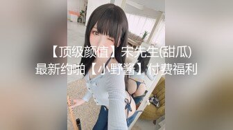 ✿淫欲反差美少女✿jk妹妹穿上肉丝丝袜被哥哥剪开羞耻小洞洞，JK短裙翻起来直接草 如玉般的身体！酥到骨头里