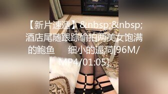 【OnlyFans】小胡渣大屌男友，颜值在线的肉感体态女友[yamthacha]福利合集，蜜桃臀粉穴后入，居家自拍 29