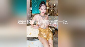 超大胆露出骚逼 超级老头乐 性感小猫咪 超全合集【633V】 (47)