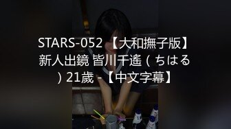 【新片速遞】&nbsp;&nbsp; 爱豆传媒 ID-5215 惨遭主治医生迷奸的美女病患[394M/MP4/21:03]