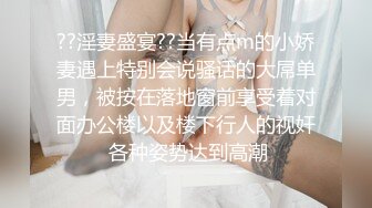 PUA达人酒店约会黑丝豹纹00女网友，趁机灌醉对方，然后半推半就把女网友艹了！